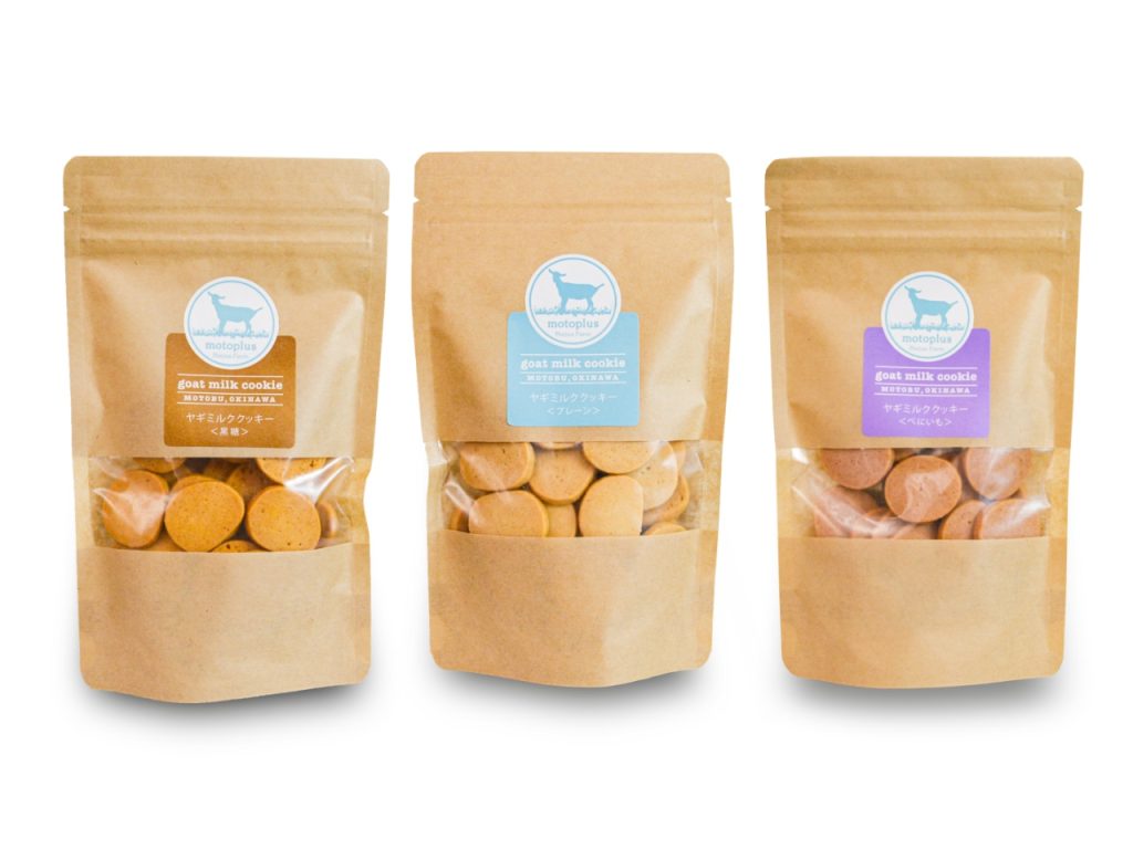  画像　ピージャーミルククッキー